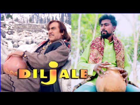 Diljale {HD} - Hindi Full Movie - Ajay Devgan - Sonali Bendra - Amrish Puri - Hit Film With Eng Subs