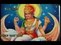 Jai Adhyashakti (Mataji Ni Aarti) Part 2