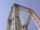 Cedar Point Power Tower