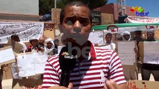 البيض محتجون يطالبون بفتح تحقيقات حول ملفات مشبوهة ببلدية بوعلام