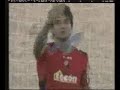 gol de gibanel al numancia   