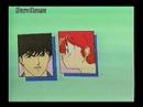 Ranma 1/2 Ending Original No subt