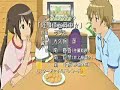 みなみけOPとハピマテを・・・