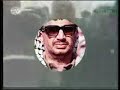 Palestinian  Arafat  سحماتا  فلسطين  ياسر عرفات