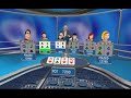 Skypoker.com - Full Houses Skypoker.com - Full Houses
