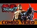 TEKKEN TAG 2 - Combo Exhibition