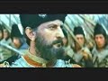 Requiem for a dream Mihai Viteazu Epic War