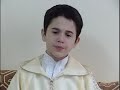 سورة هود جزء2