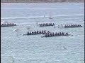 JV Finals at the San Diego Crew Classic 06