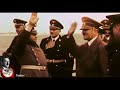 colore documentario sorprendente di adolf hitler e la germania nel 1934 - 1945.evabrown. the story of adolf hitler ( part #1,2,3,4,5.) is as complex as it is...