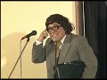 Ficos Show - El Profesor Rural (2005 Star Ker)