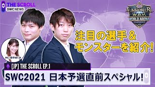 相談20216に関連する動画