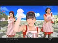 Berryz Koubou ~ Waracchaou yo Boyfriend ~