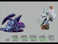Lunar Eternal Blue - Black Fiend Boss Fight