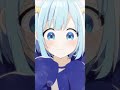 ぬくもり #if #shorts