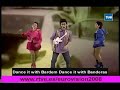 El chiki chiki se baila en Alemania El chiki chiki se baila en Alemania