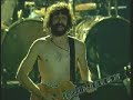 Extremoduro - Papel Secante