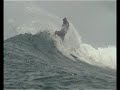 maka swop surfboard sequence indonésie maka swop surfboard sequence indonésie