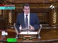 Andalucistas en Madrid