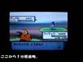 ポケトレで色違いGET!(3)ダンバル
