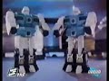 TRANSFORMERS SPOT VINTAGE DUOFORM DISTRUCTOR GIG TRANSFORMERS SPOT VINTAGE DUOFORM DISTRUCTOR GIG