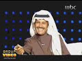 جمهور خالد عبدالرحمن يقدم (اوبريت جماهير العطا).flv
