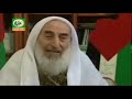 nasheed palestinian style (video)