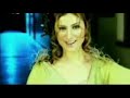 Songül Karl? - Bir Yana Songül Karl? - Bir Yana