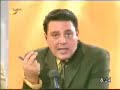 مزحه تلفزيونسه مع الفنان حسين الشربينيأرجو ان تنال اعجابكمkhan_younis48@hotmail.com