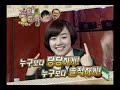 꽃미남포차.E22.091119.1.낸시랭.이의정.정주리