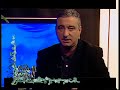 RAMIRO FERNANDEZ - DEL CIELO A LA TIERRA