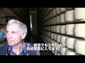 パルミジャーノ・レジャーノ No.2284 モンターニャ【熟成庫編】