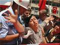 BÜYÜKÇEKMECE ÜLKÜ OCAKLARI TEPECİK ÜLKÜCÜ GENÇLİK