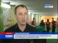 Посмотреть видео