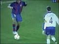 Ronaldinho does his akka Ronaldinho does his akka