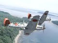Wings of the Japanese Empire