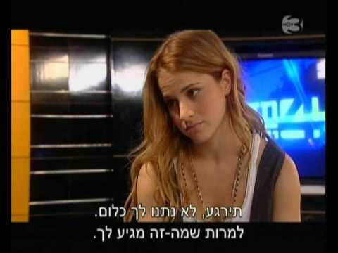 hasufim - shira and teri part 31 (ep64)