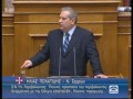 ΠΟΙΝΙΚΗ ΠΡΟΣΤΑΣΙΑ ΤΟΥ ΠΕΡΙΒΑΛΛΟΝΤΟΣ