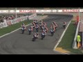 Trofei Malossi 2009 - Trailer 2° prova Nord - Castelletto di Branduzzo 16-17 maggio
