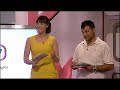 Maquillate en Sing with Aprende Ingles