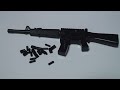 A/IY03-01 Assault Rifle