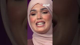 خولة صاحبة ماركة تجارية .. "بابا كان حابني نخدم بشهادتي .. وأنا اخترت شغفي الخياطة"