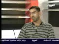 الاخ مايعتبر علي كيمياوي مجرم الا بعد ان وصلت النار الى بيته