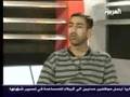 علي كيمياوي غير مجرم..ولكن عندما قتل اقاربي فهو مجرم..