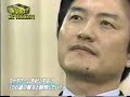 金の虎　カナダに拘る男２