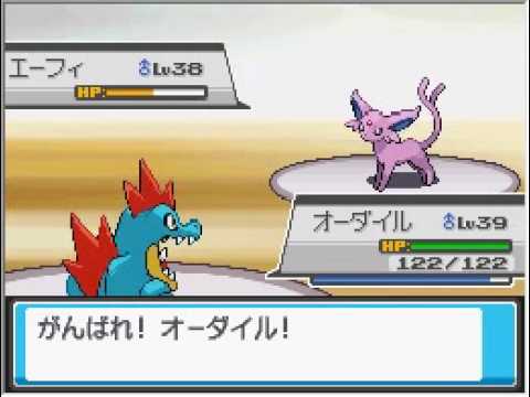 ghosty lugia