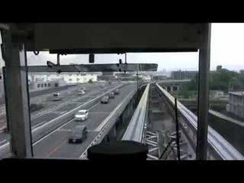 大阪モノレール 3of4 (万博記念公園～沢良宜)