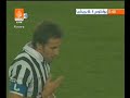 del piero 10   goal number 201 with juventus