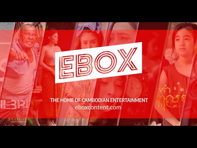 EBOX header photo 3