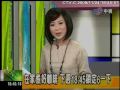 中視咖啡達人到你家_預告__咖啡意識Jerry.wmv